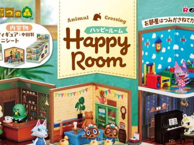 Re-Ment Will Sell 6 Animal Crossing Happy Room Sets