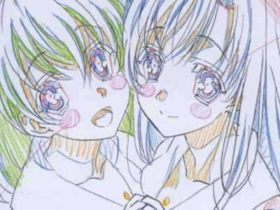 school days remaster