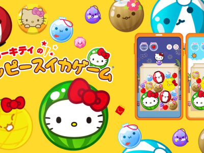 suika game hello kitty mcdonald's