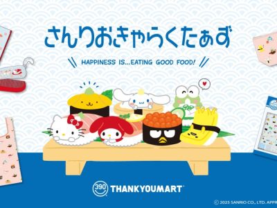 Thank You Mart Selling Sanrio Characters Sushi Merchandise 