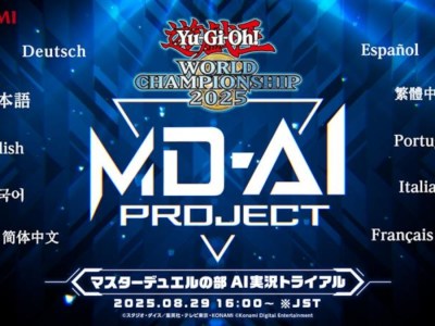Yu-Gi-Oh World Championship 2025 MD-AI commentary project