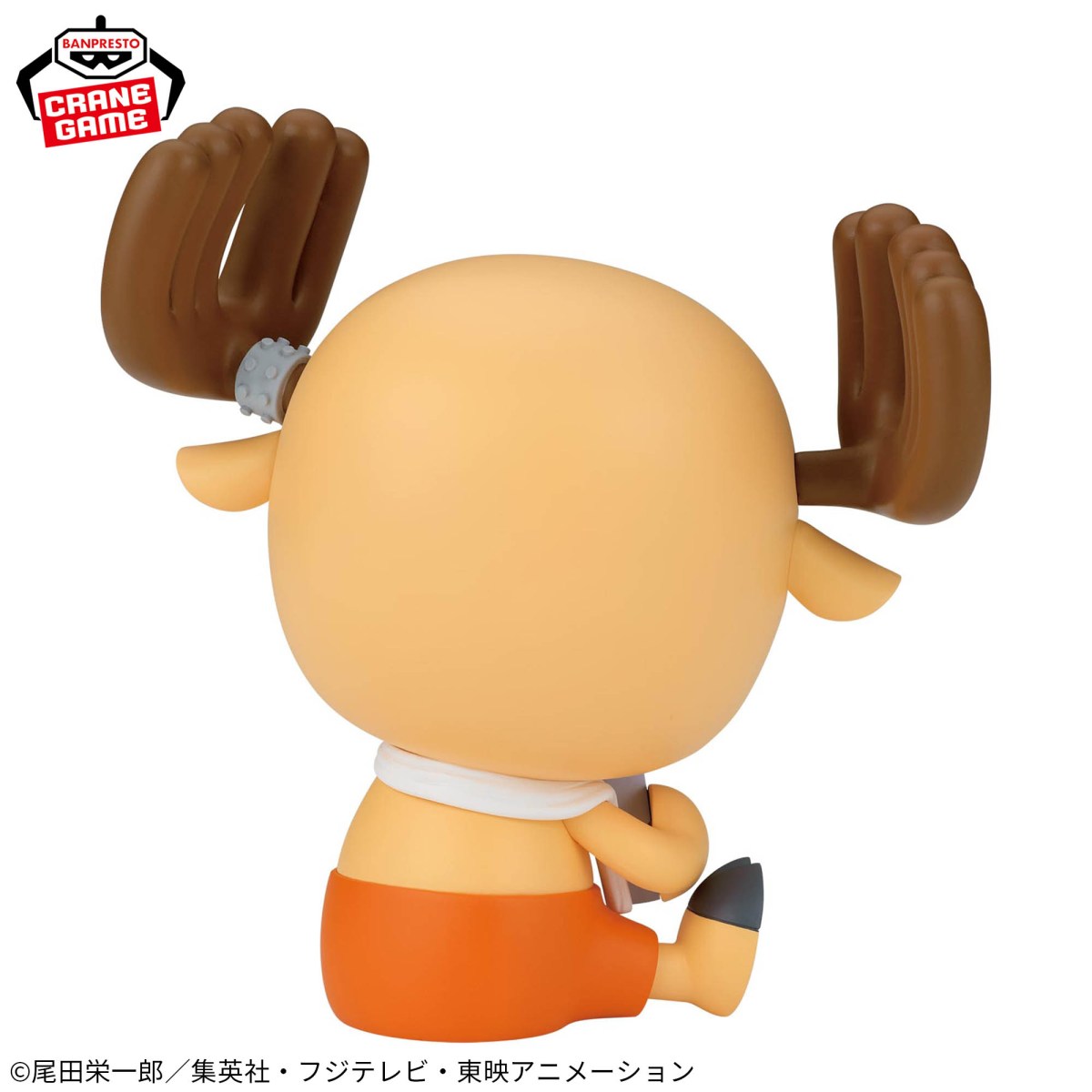 New One Piece Sofvimates Figure Shows Chopper With No Hat