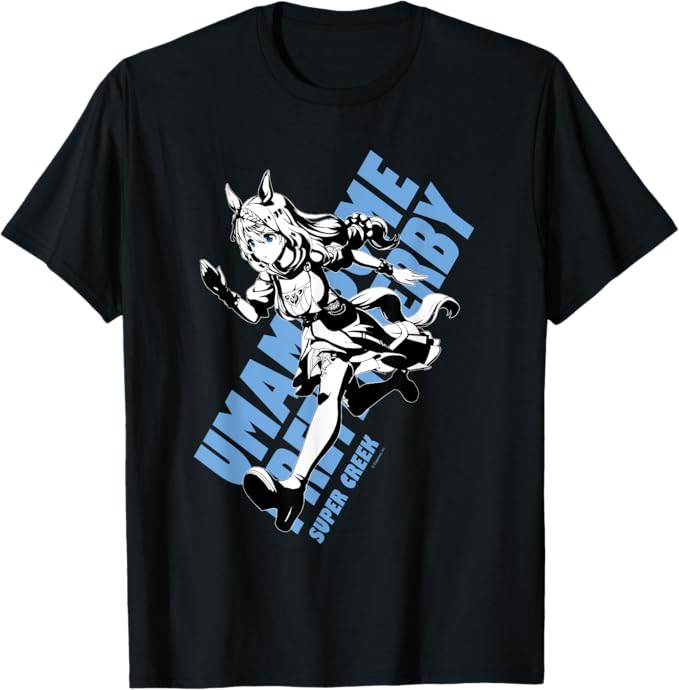 Umamusume Character Shirts on Amazon Merch on Demand Now