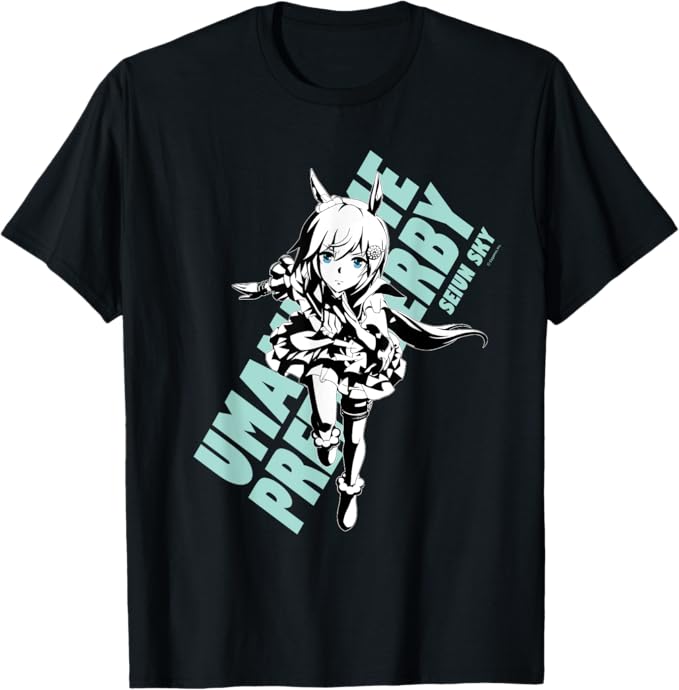 Umamusume Character Shirts on Amazon Merch on Demand Now