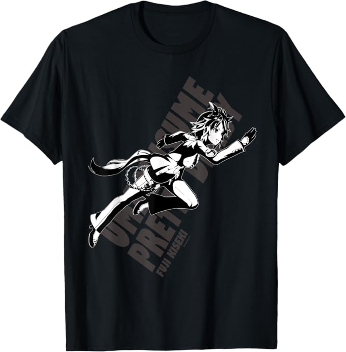 Umamusume Character Shirts on Amazon Merch on Demand Now