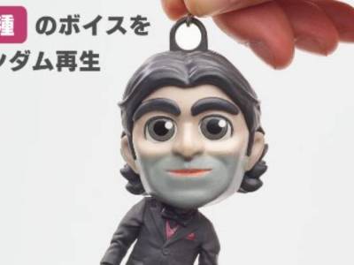 Death Stranding 2 Dollman Figure Plays 5 Voiced Lines