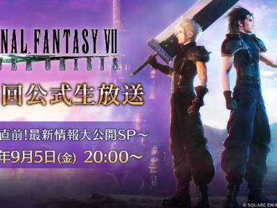 FFVII Ever Crisis 4th Stream Appears Ahead of 2nd Anniversary