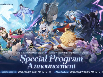 6.0 Genshin Impact Special Program Airs This Week