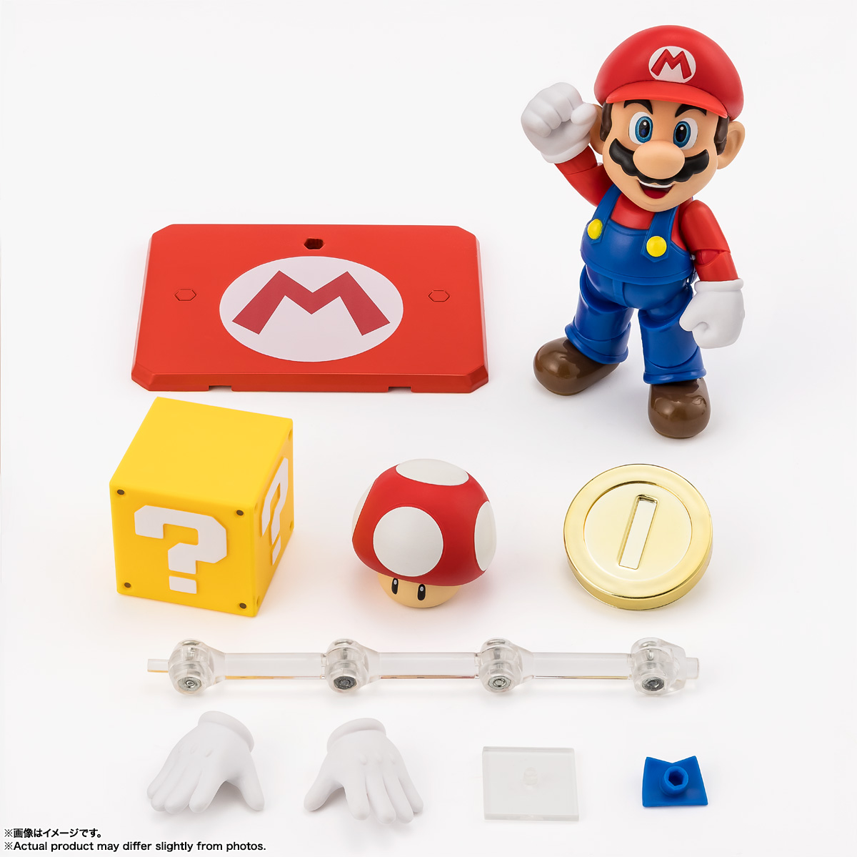 SH Figuarts Super Mario Bros Mario, Luigi, Bowser, and Yoshi figures