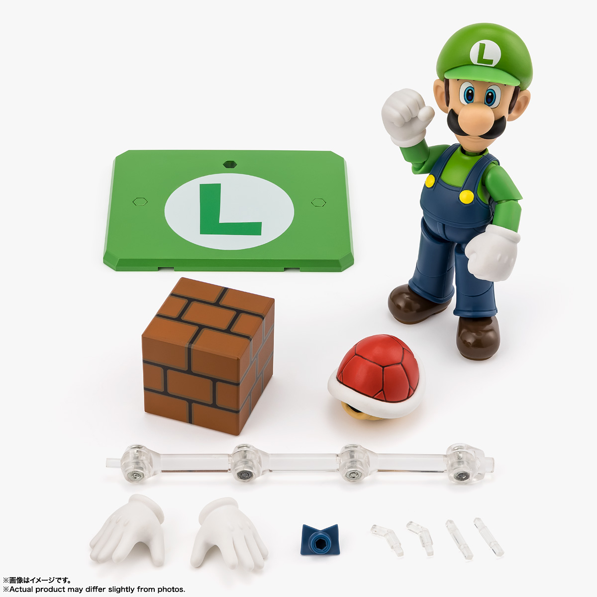 SH Figuarts Super Mario Bros Mario, Luigi, Bowser, and Yoshi figures