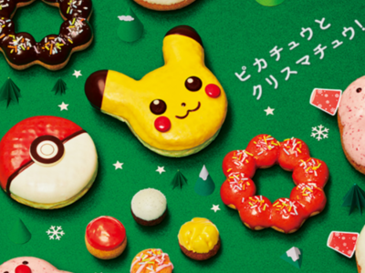 pokemon mister donut