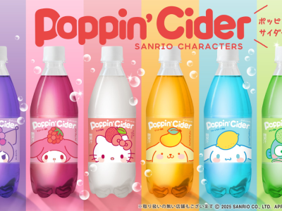 Sanrio Poppin Cider featuring Kuromi - My Melody - Hello Kitty - Pompompurin - Cinnamoroll - Hangyodon