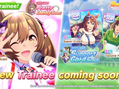 Umamusume Gets Smart Falcon and SSR Tazuna and Super Creek Banners