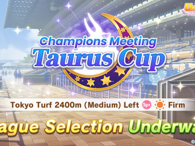 umamusume taurus cup august 2025 champions meeting league selection