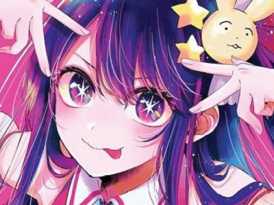 Yen Press Picks Up Oshi no Ko Anime Season 1 Guidebook