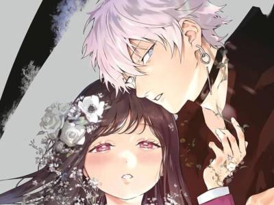 Bride of the Death God Manga Follows Flawed Characters