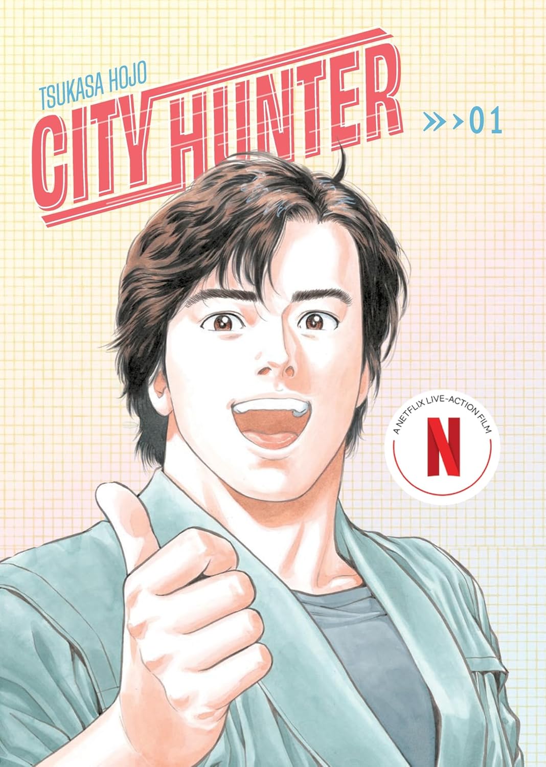 City Hunter Manga Omnibus Really Establishes Ryo Saeba as a Character 