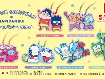 Crayon Shin-chan Sanrio Crossover Involves Hapidanbui Characters Keychains