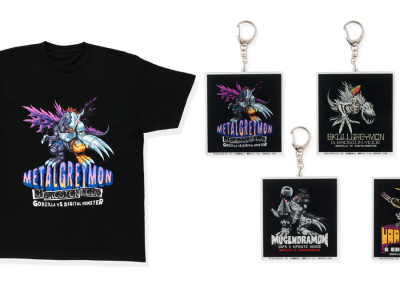 digimon godzilla t-shirt keychains