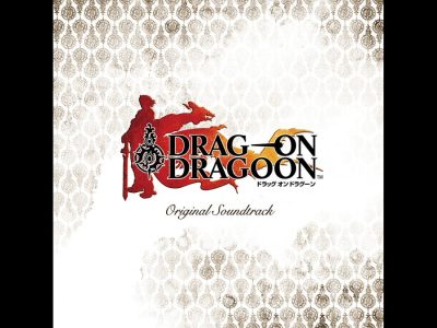 Drakengard Original Soundtrack on Steam and Streaming Services
