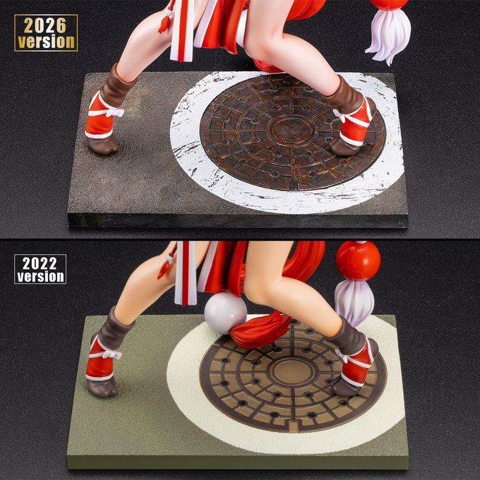 Mai Shiranui ex figura de Bishoujo en comparación con el original 