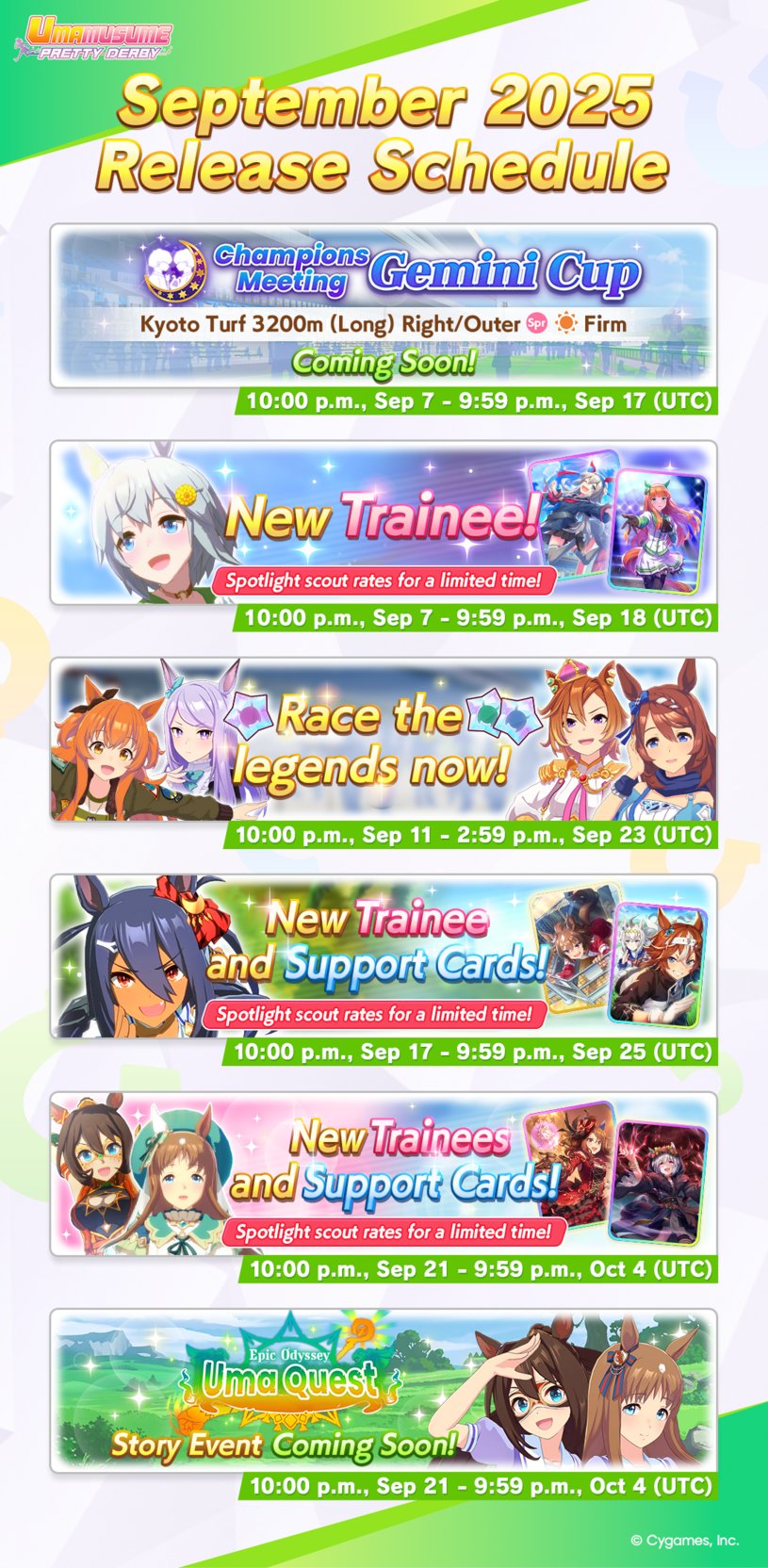 Umamusume September 2025 Banner Schedule Adds Seiun Sky 