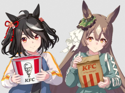 umamusume kfc