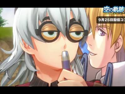 See 2 Minutes of Trails in the Sky 1st Chapter Costume DLC