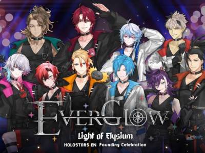 Teaser Videos Appear Ahead of Holostars English Vtuber Concert