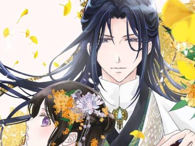 The Emperor’s Caretaker Manga Volume 4 Deals With Relationships