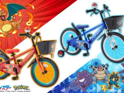Charizard and ‘Blue Party’ Pokemon Bicycles Appear in Japan