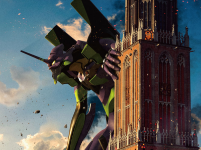 evangelion 8k huis ten bosch