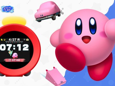 Nintendo Alarmo Alarm Clock Gets Kirby and the Forgotten Land Update