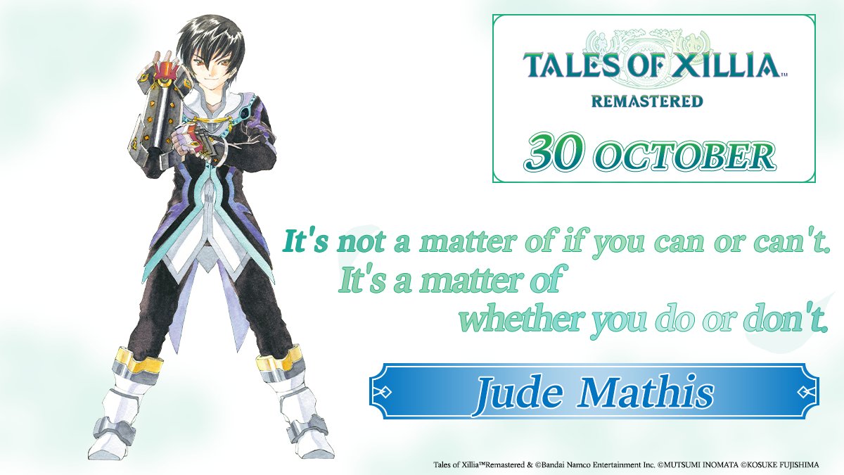 Tales of Xillia Remastered Characters and Voice Actors Confirmed