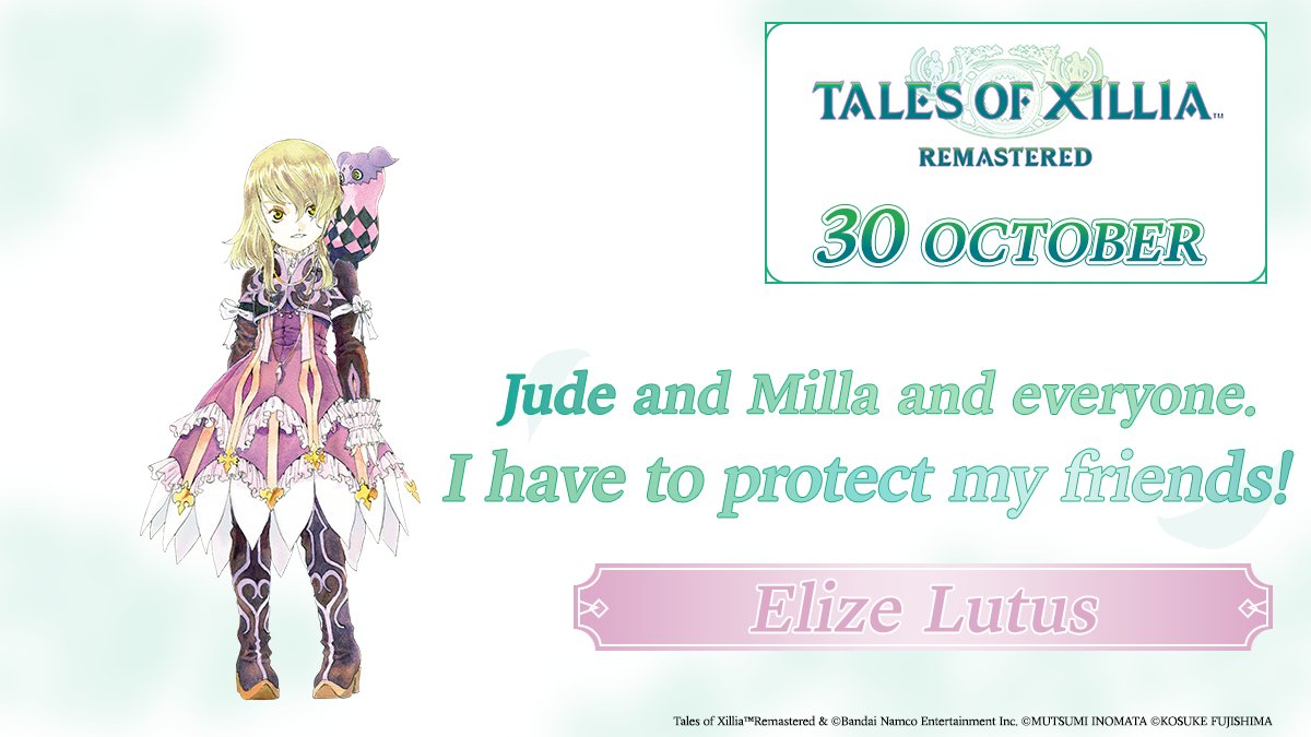 Tales of Xillia Remastered Characters and Voice Actors Confirmed