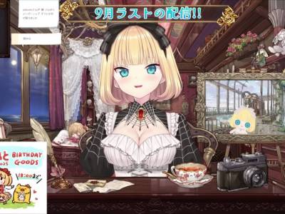 Hololive Vtuber Akai Haato on Hiatus haachama