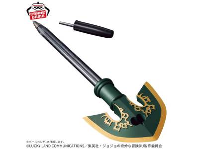 JoJo’s Bizarre Adventures Stand Arrow Becomes a Pen Cap