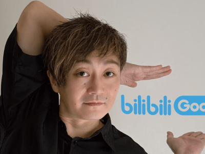 kazutaka kodaka bilibili goods