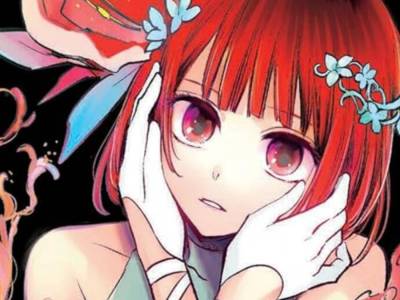 oshi no ko manga 11 kana