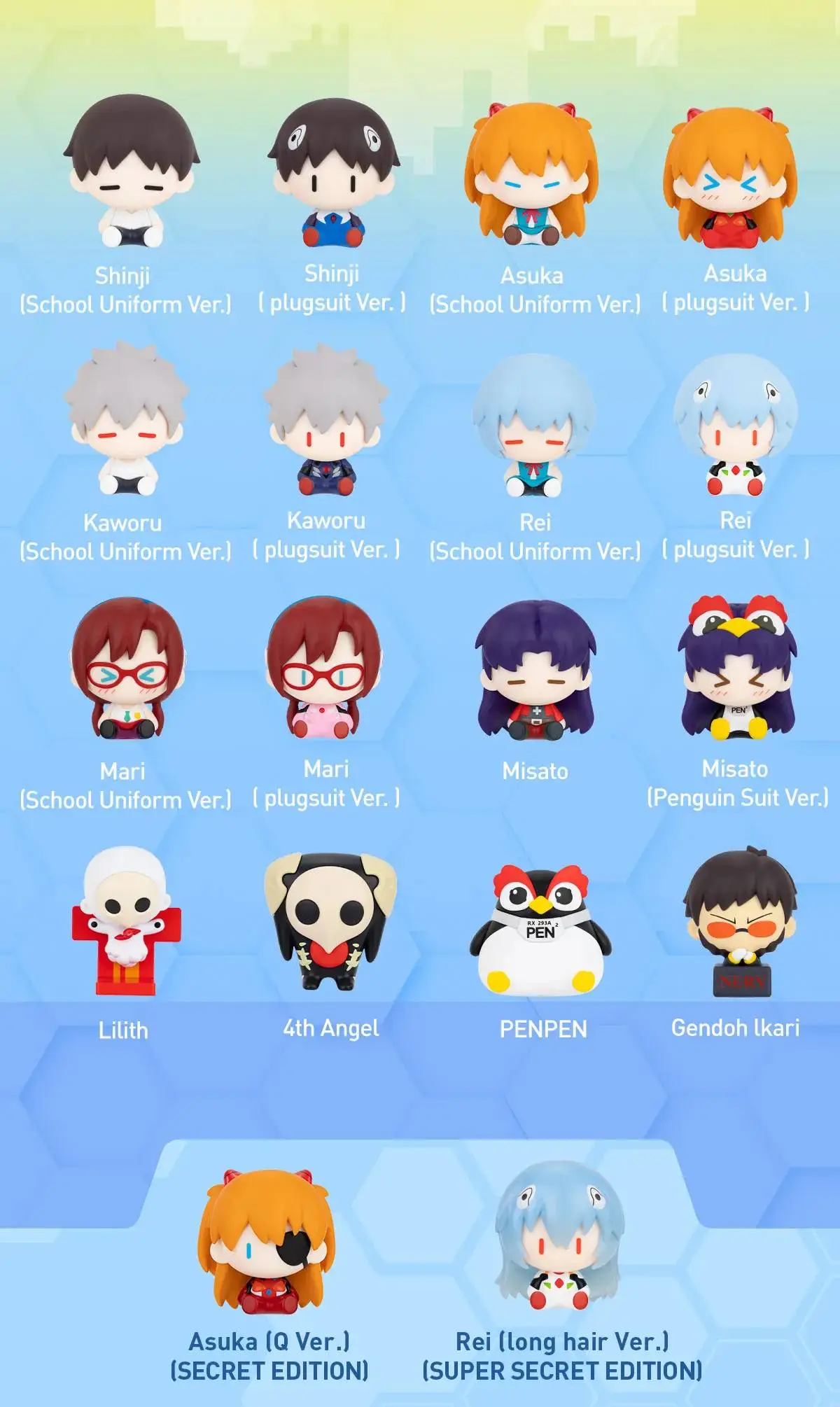 Pop Mart Will Sell Evangelion Super Mini Figures