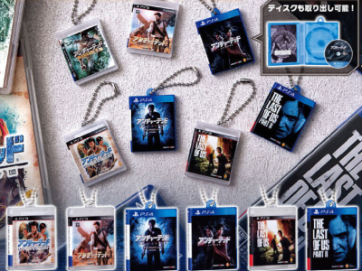 ps4 ps3 gashapon
