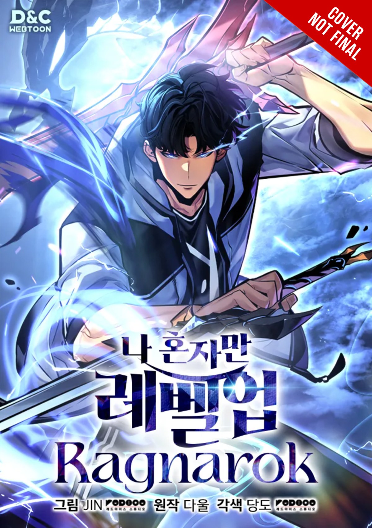 Solo Leveling: Ragnarok Sequel Webtoon Appears in English in June