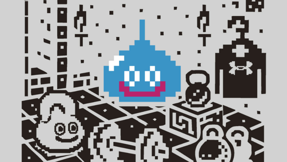 under armour dragon quest header