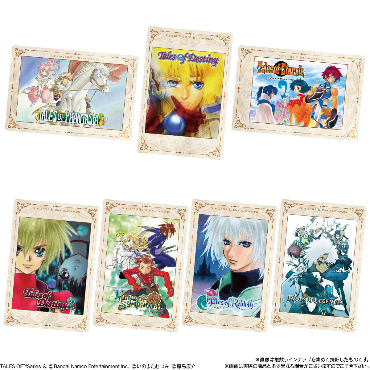 Tales of Series 30th Anniversary Card Wafers Arrive in Japan jrpg