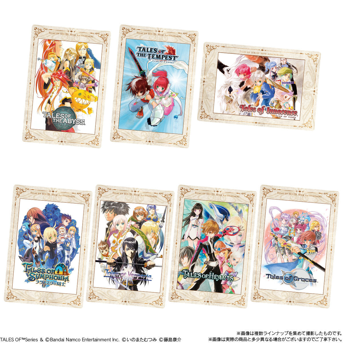 Tales of Series 30th Anniversary Card Wafers Arrive in Japan jrpg