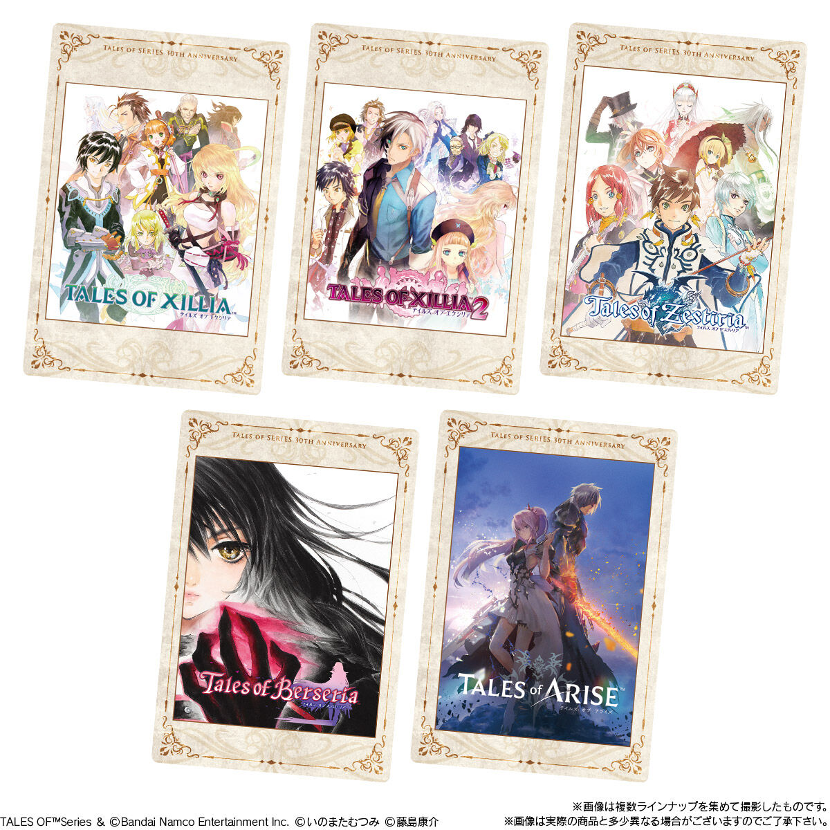 Las obleas de tarjetas del 30 aniversario de la serie Tales of llegan a Japón jrpg