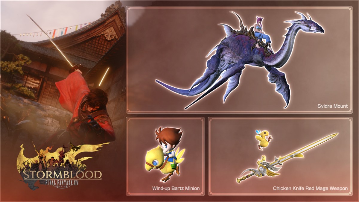 Set FFXIV Carta del Productor Live 90 (XC), actualizaciones digitales de la edición de coleccionista con descuento 