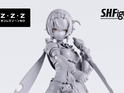 anby soldier 0 sh figuarts figure