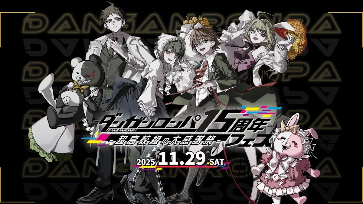 danganronpa 2 x 2 demo
