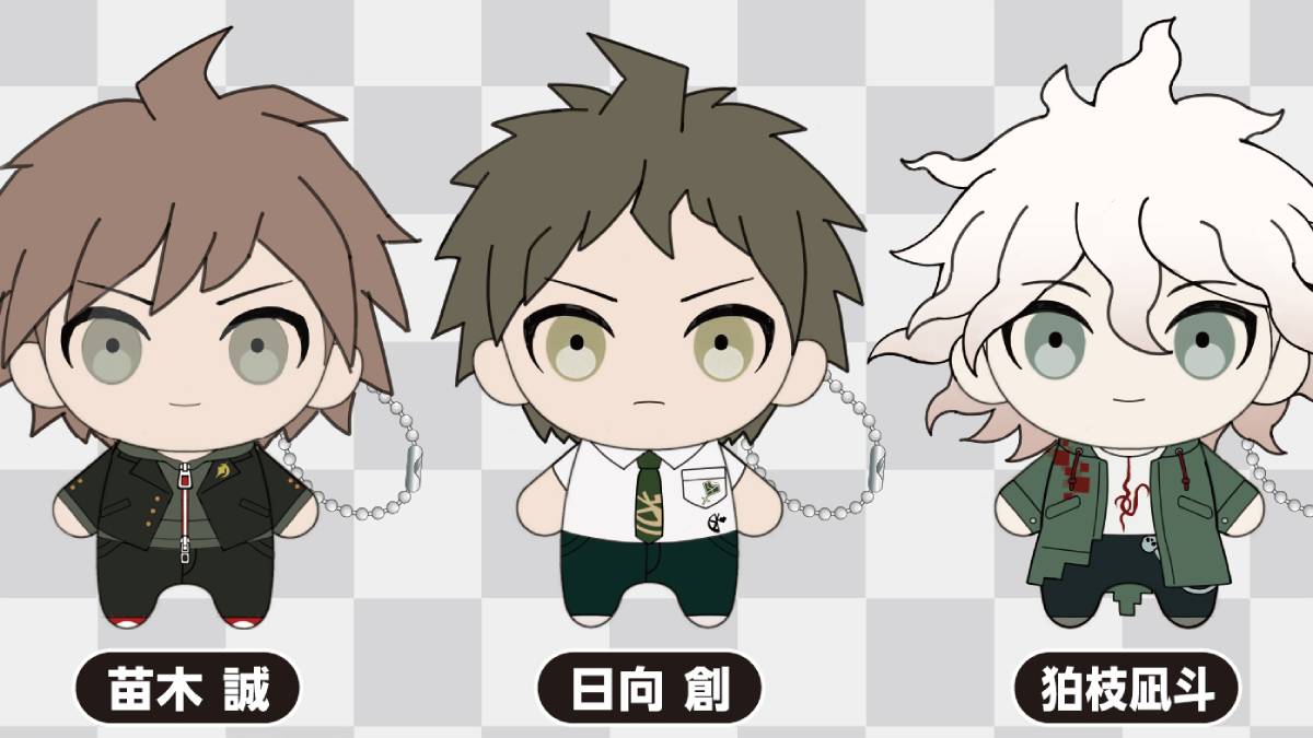 Danganronpa Character Puchish Plush Arrive in 2026 keychains